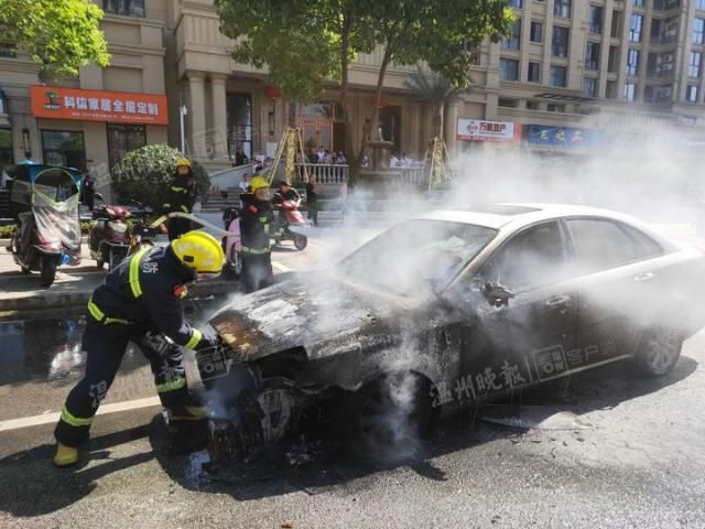  火势|夏日炎炎，小心汽车着火