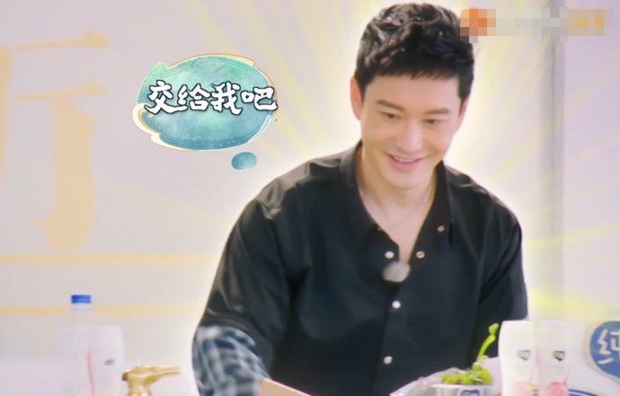 做法|《中餐厅》迎首位外国客人,看到赵丽颖做法,吃了没文化的亏