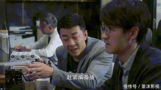  同事|《三十而已》最强反转，比离婚扎心10000倍的真相来了……