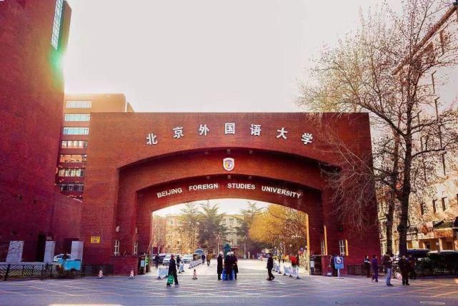 东华大学|这21所普通“211”大学中的“黄金”专业被疯抢,考上不比清华北大差