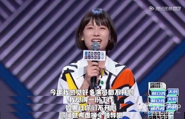  当代|笑疯！王勉《社畜之歌》揭露当代青年职场现状，真实到想让他闭嘴