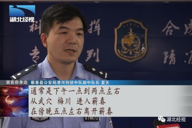  疯狂|男子把偷摩托车当事业，疯狂作案上百起！还列了一张表