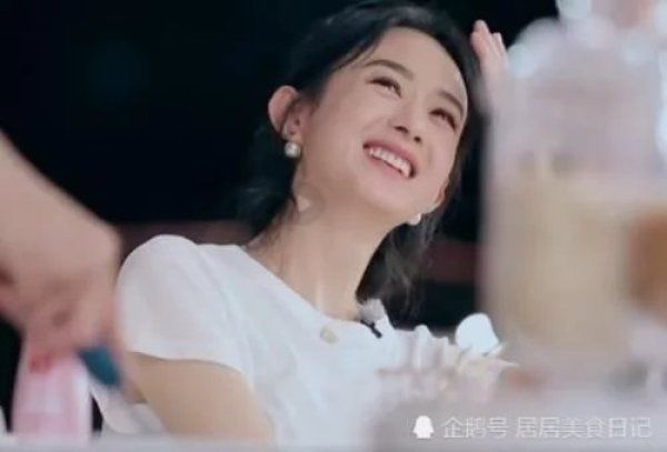  剩余|《中餐厅》赵丽颖夸炒酸奶好吃，看清桌上剩余后，网友：懒得装！