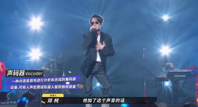  爱情|乐队的夏天：后海大鲨鱼遗憾淘汰，《爱情买卖》改编实在太成功