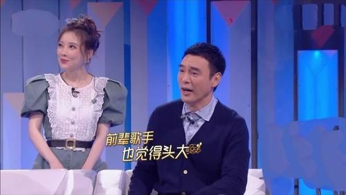  一锅粥|《我们的歌2》首播翻车？盲选乱成一锅粥，三组配对歌手貌合神离