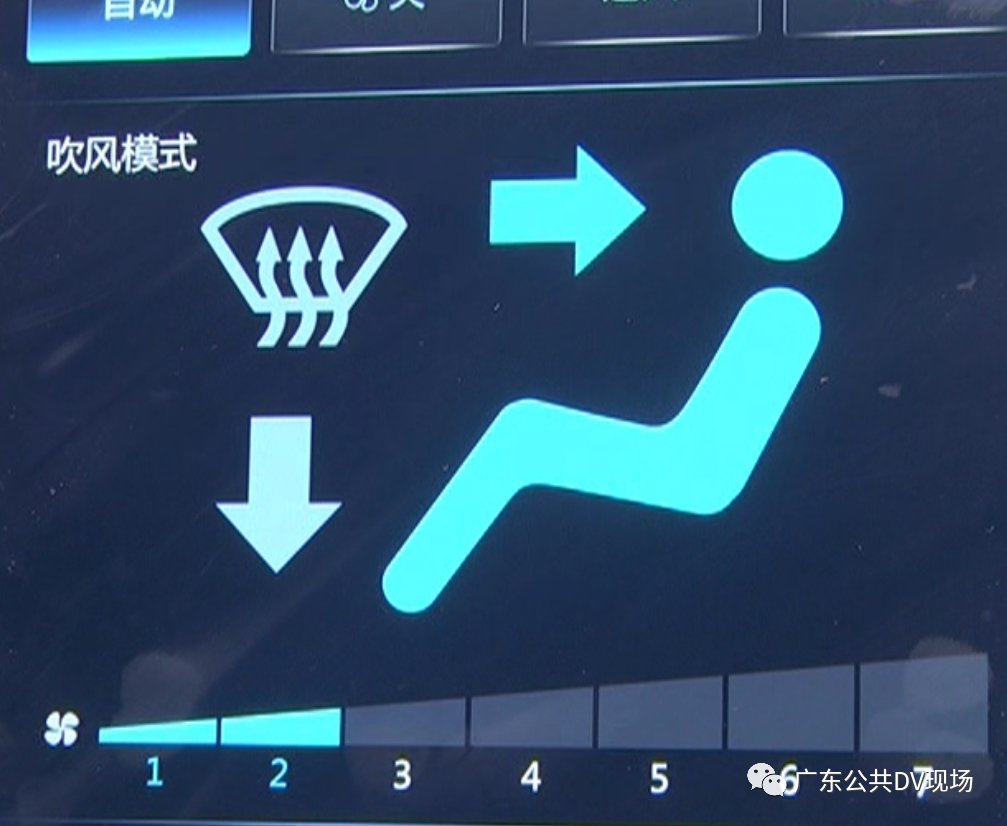  睡觉|女子车内开着空调睡觉，却再也没醒来...从停车到出事不到半小时