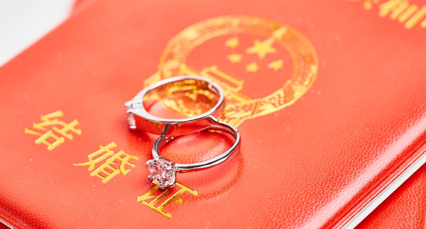 家庭|结婚彩礼不是男方给女方补贴家用，而是男方家庭，给小两口的补贴
