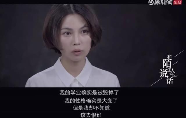 校园|转发｜少女被校园霸凌10年，女孩绝地反击：你弱的时候，坏人最多