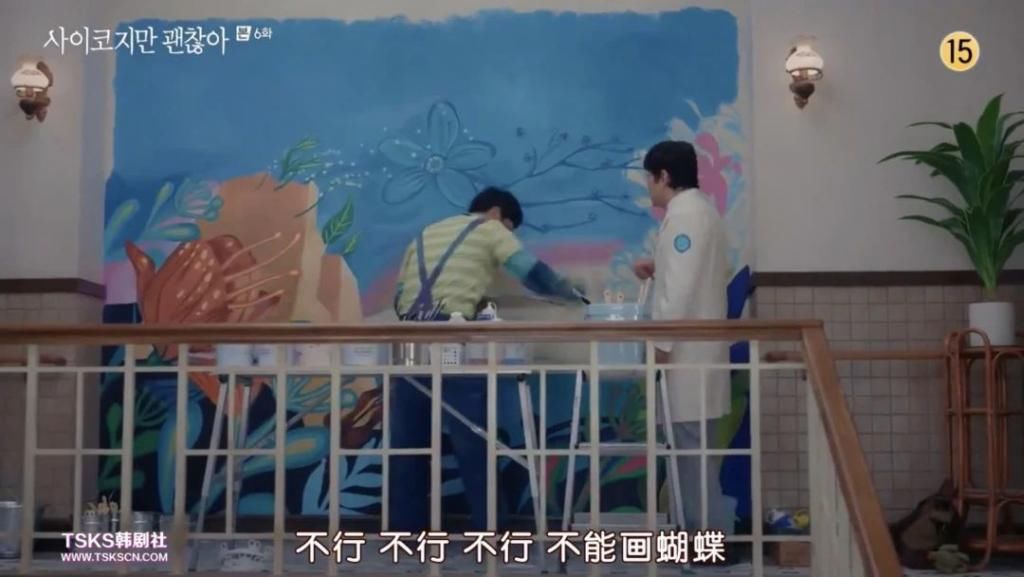 走起|金秀贤时隔5年回归之作，走起了暗黑童话风？