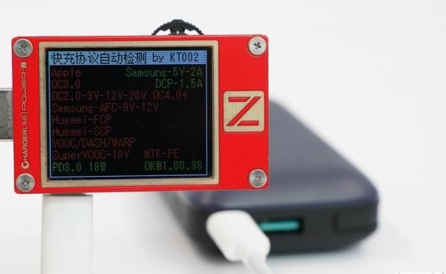 绿联|小巧mini,绿联10000mAh自带苹果MFi认证快充线充电宝评测