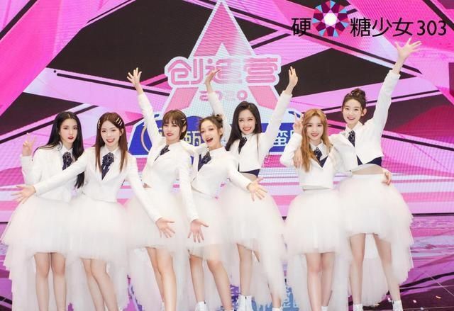  仍为|硬糖少女303前途无量，徐艺洋姜贞羽虽无缘出道，资源仍为顶配