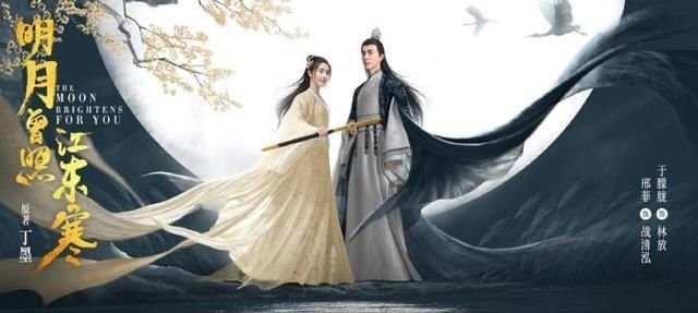  大盘|大热还是糊？视频平台将播剧大盘点（第二季）