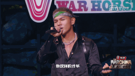  现场|“中国新说唱2020”杨和苏黄旭大傻凶猛踢馆，吴亦凡GAI现场求出战？