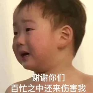  吵架|妈妈再也不用担心我吵架会输了