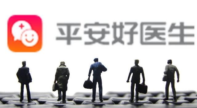  整体收入|换帅后，平安好医生交出首份成绩单
