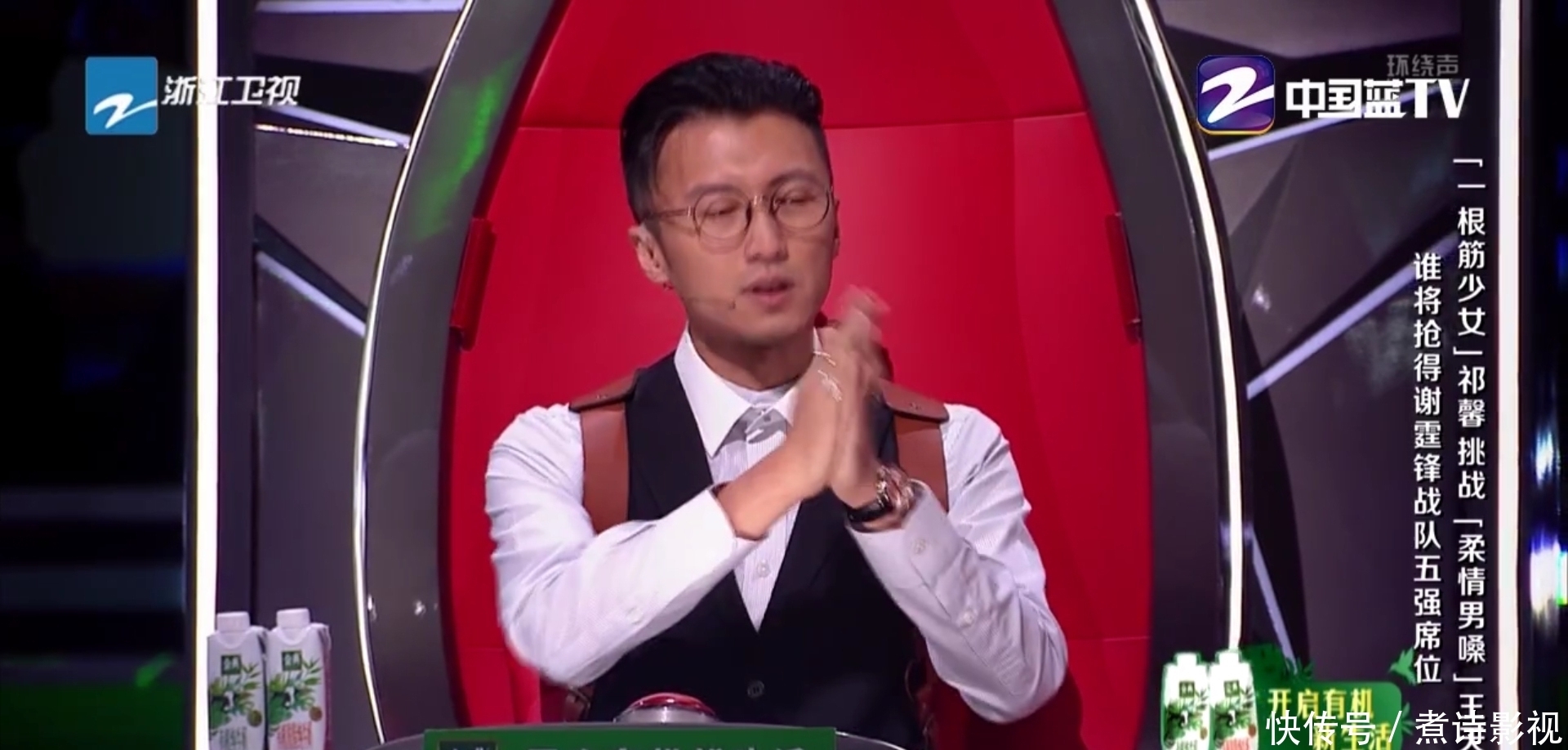  谢霆锋|中国好声音：谢霆锋选择了祁馨，网友的反应像极了另外三位导师