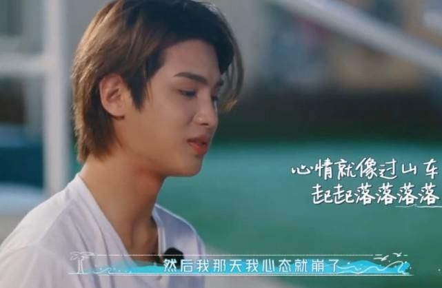  黄明昊|黄明昊考科一被老师骂上热搜，18岁的他，到底在考场经历了什么？