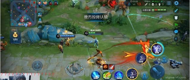  实锤|心态请演员被实锤后，玩家游戏内私聊心态：心态是帮孤影挡枪？