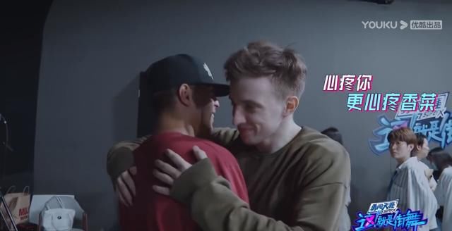  队长|这! 就是街舞 来吧 互相伤害之嘉尔队长