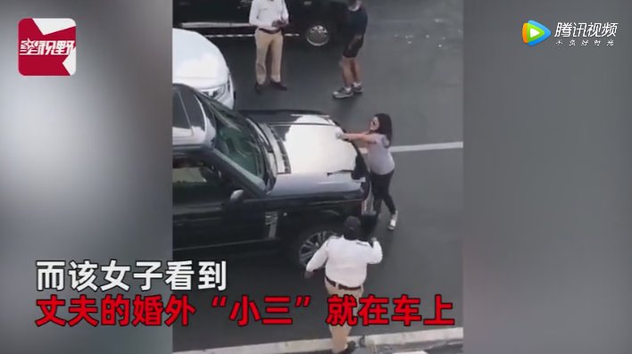  接下来|妻子路遇丈夫开豪车载第三者当街逼停 接下来举动看呆众人