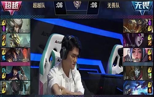 VS|“周杰伦VS王俊凯”LPL最精彩明星赛诞生,仅五分钟登上热搜榜首!