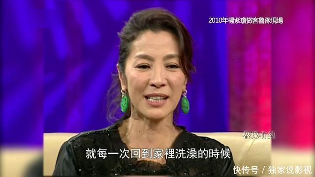  女星|58岁杨紫琼晒庆生照，比肩成龙的第一动作女星，竟是选美冠军出道