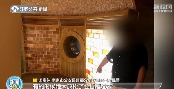 房里|女子汗蒸房里遭“咸猪嘴”猥亵 目击市民勇敢指认猥琐男