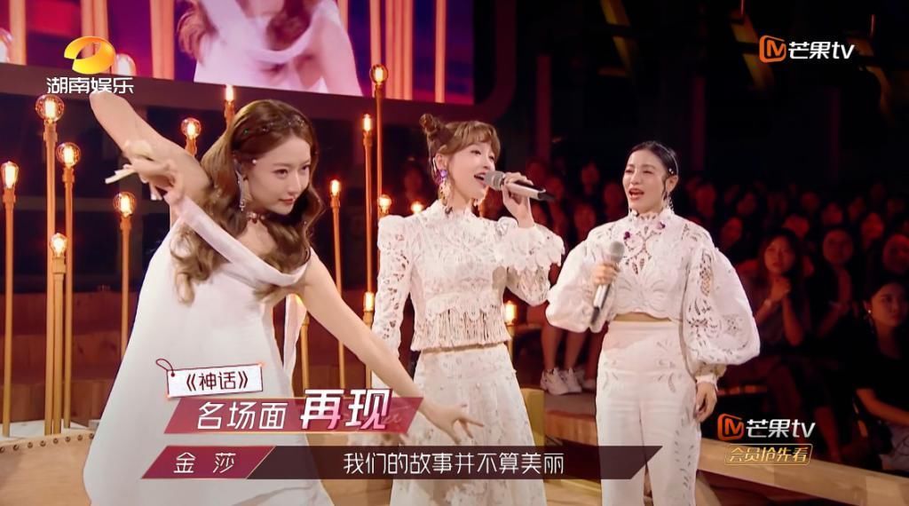 二轮公演|《浪姐》节目组现骚操作,硬捧万茜遭宁静质疑,郁可唯咧嘴很精髓