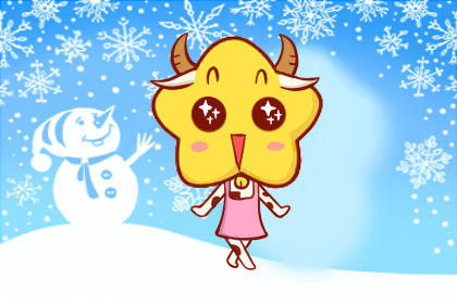 找对象|属牛的找对象找属什么的最好 能长久