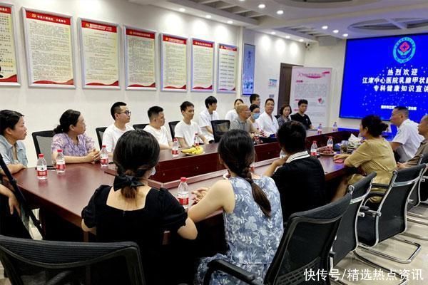 重庆大学附属江津医院开展夏季医疗卫生志愿服务系列活动