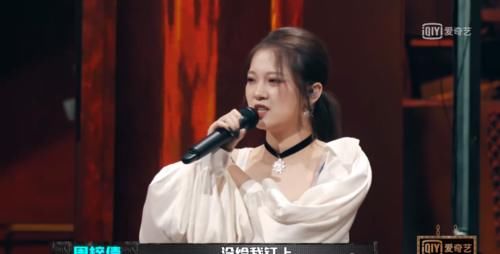  周梓|中国新说唱：周梓倩自己加戏被节目组打脸，暴露了她的心机太重