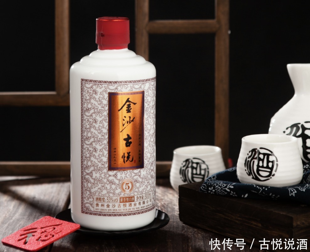 收藏|这么多白酒,为什么只爱收藏酱香型白酒?老收藏家告诉你