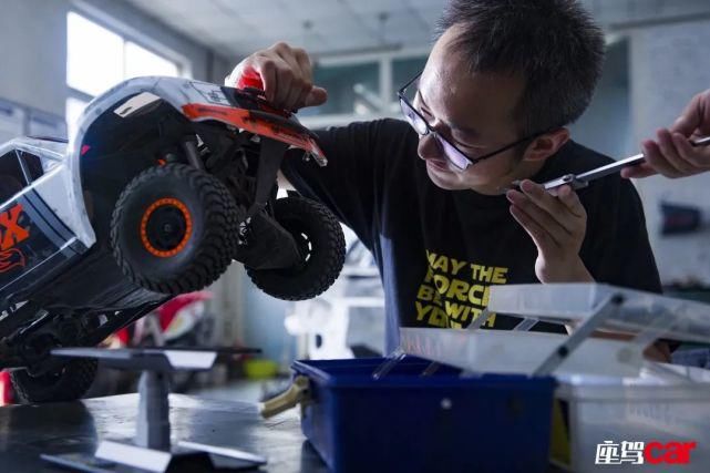 乌托邦|游梦乌托邦 | CAR PEOPLE