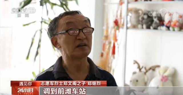 成员|一张成员不完整的“全家福”