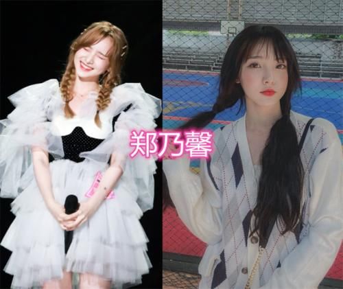  真不容易|选秀团里面的外国人，硬糖少女郑乃馨，火箭少女有两个，看到最后：真不容易