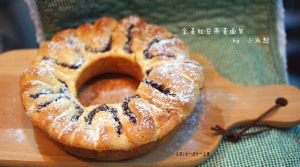  红豆|全麦红豆燕麦面包