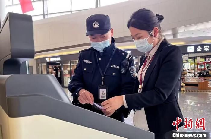 徐州观音国际机场控制区通行“空证通”启用 线上办证仅20分钟