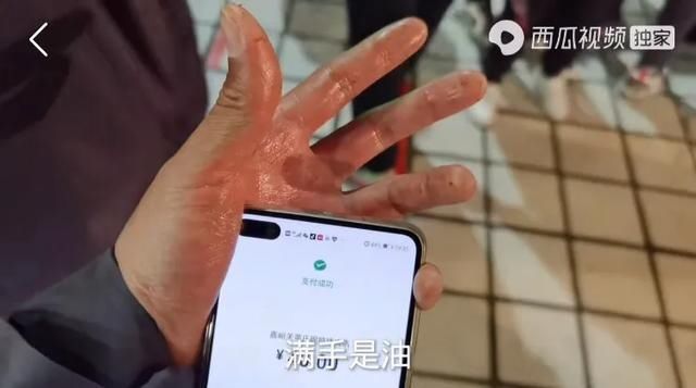 人展示|不走心大咖之～标签：凌乱，臭美，急躁，肮脏，胡言。