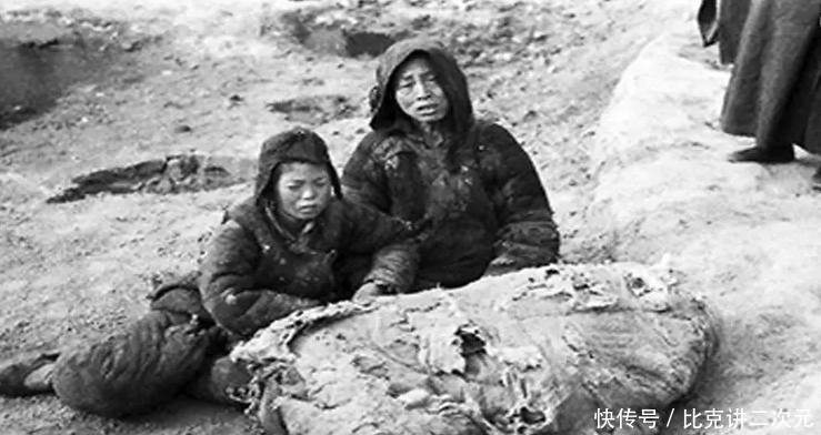 天灾|中国最大的一次天灾,导致数亿人死亡,不然中国人早超20亿!