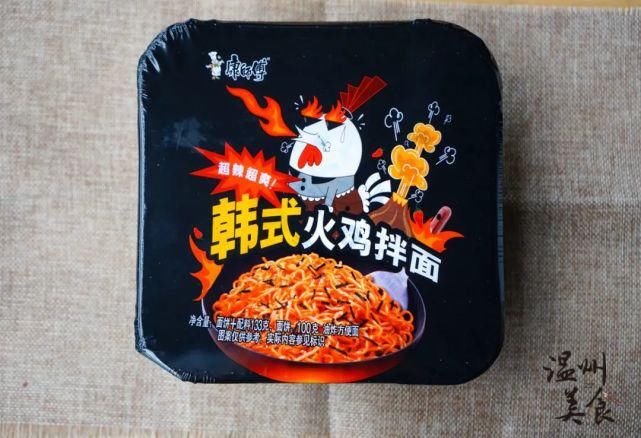 泡面|温州便利店的这些新奇泡面,我们测评后发现ZUI好吃的竟然是……