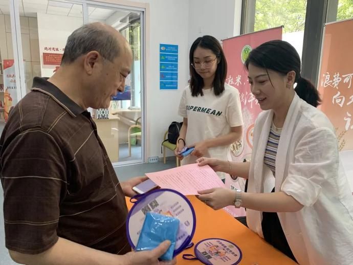 节约|“新食尚”飞进社区，他们出动啦！| 制止餐饮浪费，培养节约习惯