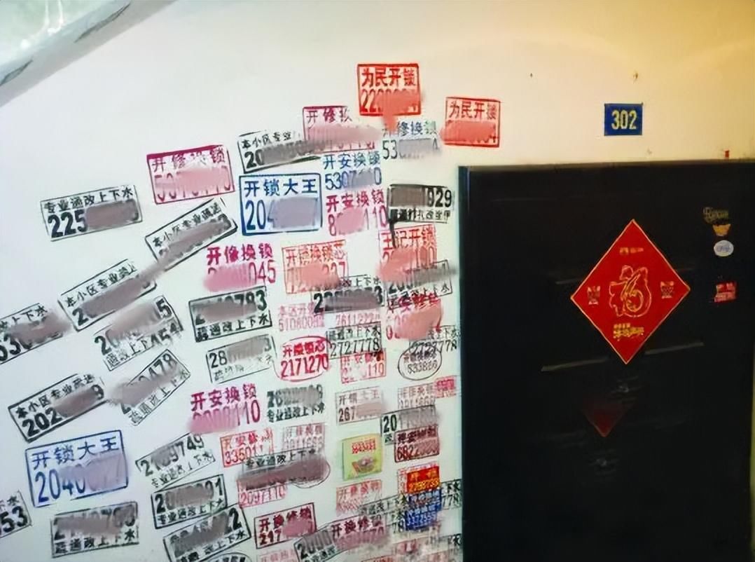 被低估的智能门锁，为何成为智能家居顶流？