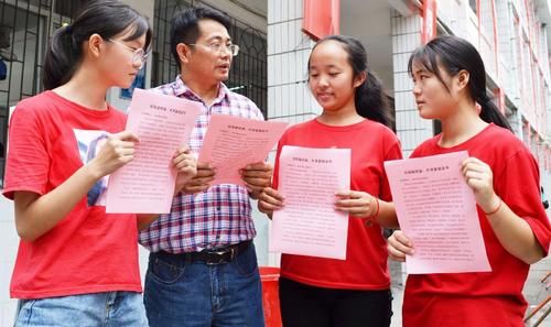 庆祝|为何有很多人给考上大学的孩子办“升学宴”，两点原因很现实