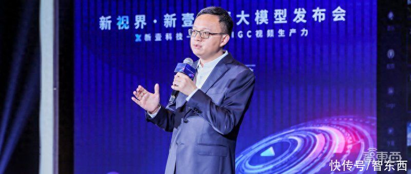 巨头创企抢吃数字人红利，拼得到底是啥？对话新壹科技CEO雷涛