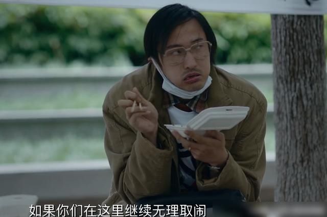 榜单|第35届电影百花奖榜单出炉，周冬雨黄晓明上榜，但都不及他耀眼！