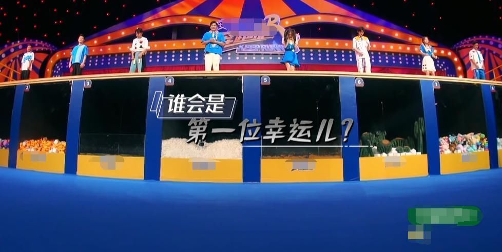 剧本|游戏失败要接受惩罚,谁注意吴谨言baby的反应有无剧本太明显