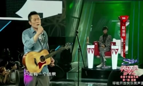 导师|2013届快男，华晨宇白举纲都已成为节目导师，而他还在参加选秀