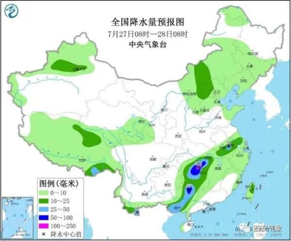 南部|华北和东北地区多阵雨或雷阵雨