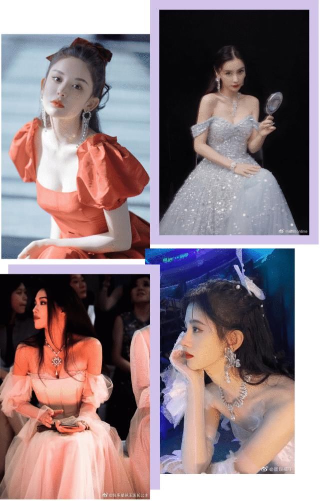 白雪公主|什么！公主还没抓回来？？