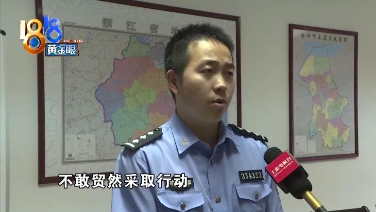 执法|老赖夫妻欠债不还,女子竟还挥菜刀阻扰执法